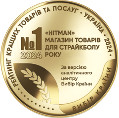 «Хітмен» – Магазин року за версією «Вибір Країни»
