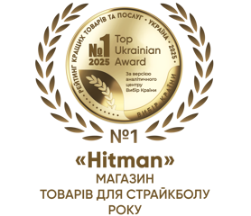 «Хітмен» — "Вибір Країни" вже другий рік поспіль!