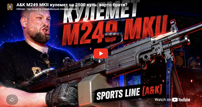 m249