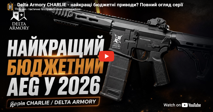  age 2026