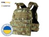 Розвантажувальні жилети