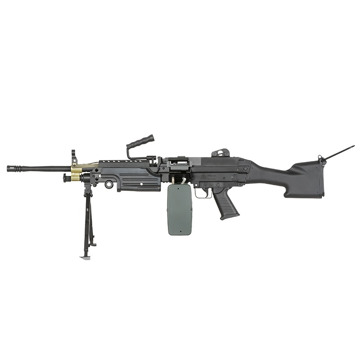 Кулемет H.M.G. M249 Mk2 A&K