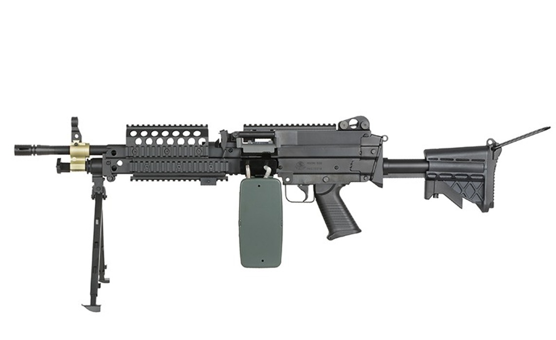 Кулемет H.M.G. M249 Mk46 Mod 0 Socom A&K фото 1