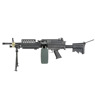 Кулемет H.M.G. M249 Mk46 Mod 0 Socom A&K
