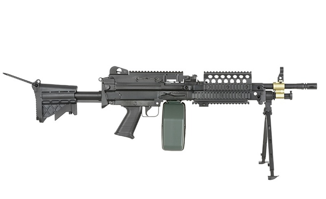 Кулемет H.M.G. M249 Mk46 Mod 0 Socom A&K фото 5