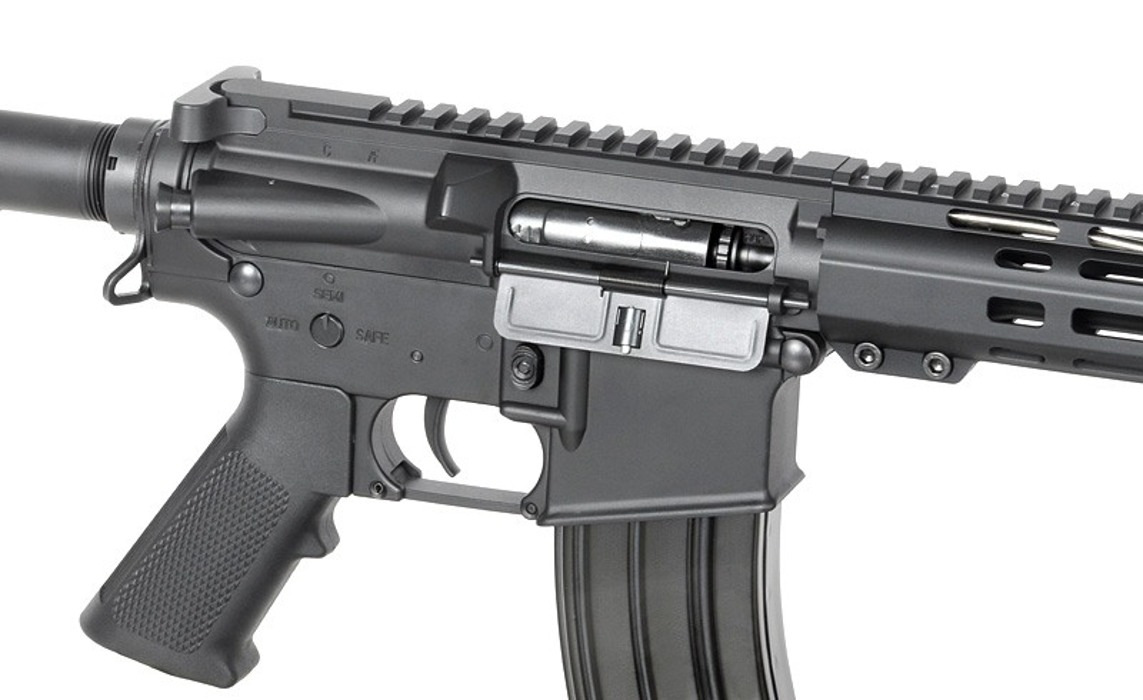 Штурмова гвинтівка M4 AR15 AT-AR01E-CB Arcturus фото 7