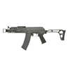 Автомат АК74U AT-AK06E Rifle Arcturus