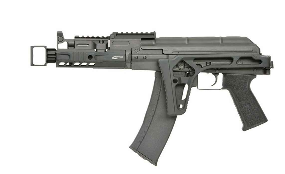 Автомат АК74U AT-AK06E Rifle Arcturus фото 4