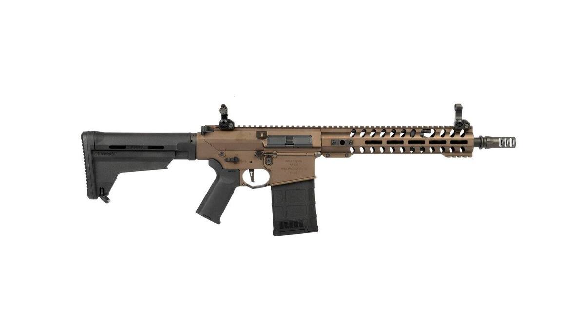 Штурмова гвинтівка AR308M Bronze (AR-098) ARES фото 3