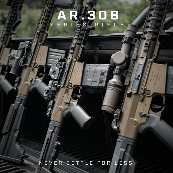 Штурмова гвинтівка M4 X CLASS MODEL 9 BRONZE (AR-92) ARES фото 19