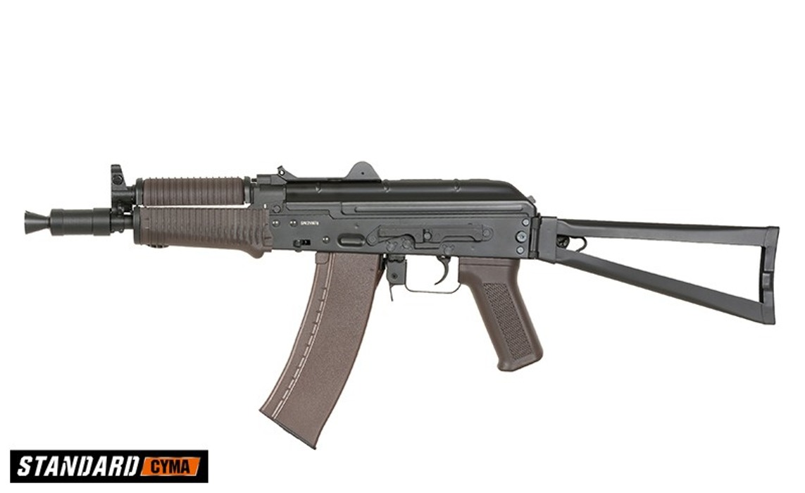Автомат АКС-74У [CYMA] CM.045 GEN-2 фото 1