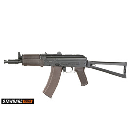 Автомат АКС-74У [CYMA] CM.045 GEN-2