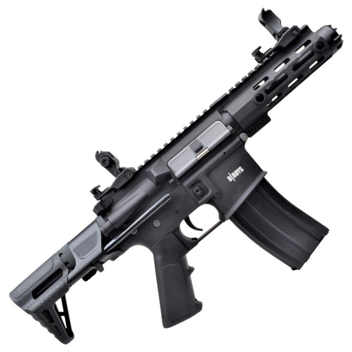 Штурмовая винтовка M4 PDW BLACK (1131) D-BOYS фото 3