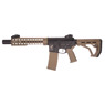 Штурмовая винтовка M4 AR15 KeyMod 10" EAGLE ETU/ DA-C07-HT-EGL Delta Armory
