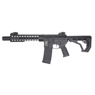 Штурмовая винтовка M4 AR15 KeyMod 10" EAGLE ETU/ DA-C07-EGL Delta Armory
