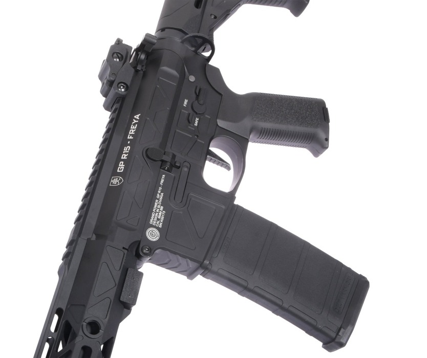 Штурмова гвинтівка FREYA R15 M-LOK 10" DA-GP-FRY-A23 Delta Armory фото 2