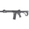 Штурмовая винтовка M4 AR15 M-LOK SilentOps 10" Charlie EAGLE ETU Delta Armory