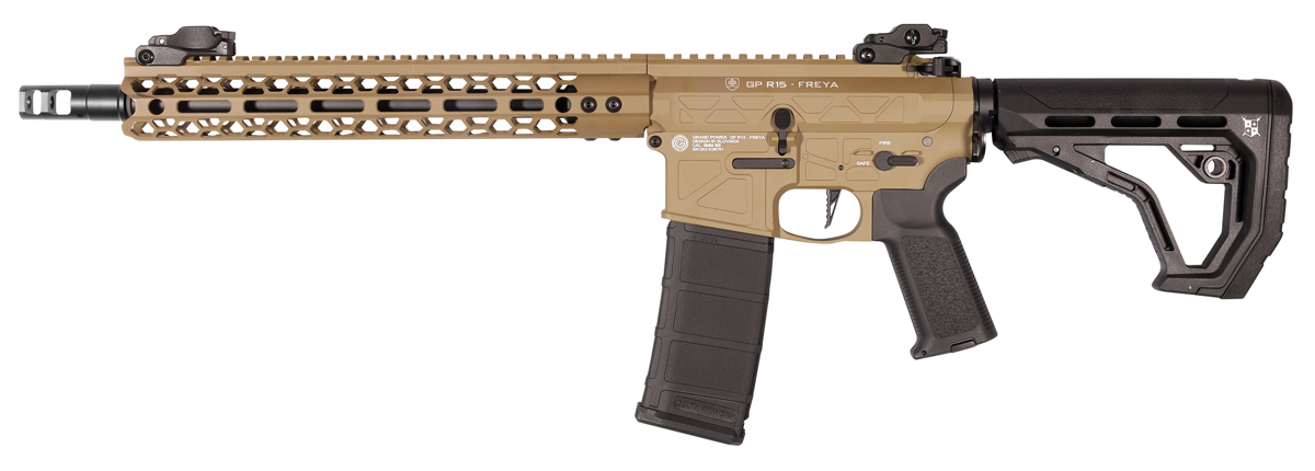 Штурмова гвинтівка FREYA R15 12,5" gen.2 Eagle ETU Tan Delta Armory фото 1