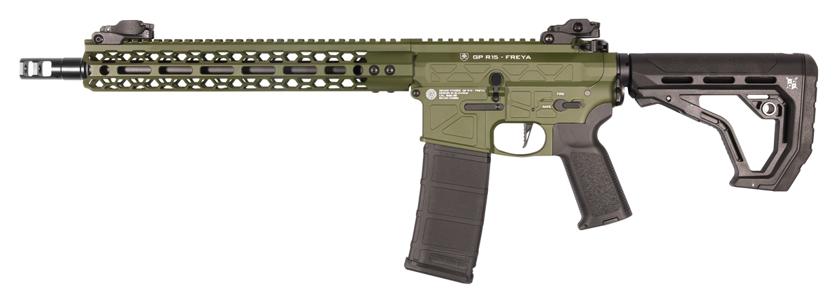 Штурмова гвинтівка FREYA R15 12,5" gen.2 Eagle ETU Delta Armory Oliva фото 1