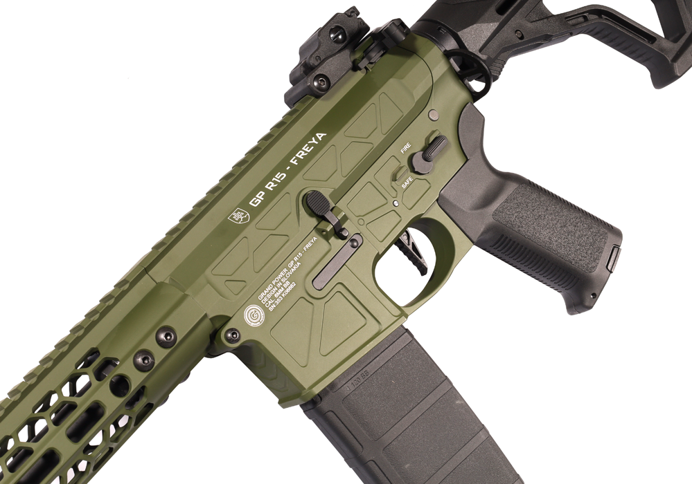 Штурмова гвинтівка FREYA R15 12,5" gen.2 Eagle ETU Delta Armory Oliva фото 2
