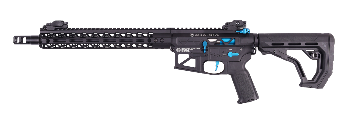 Штурмова гвинтівка HEXAGON FULL SKELETON FREYA 12.5"GEN.2 чорно-синя Delta Armory фото 2