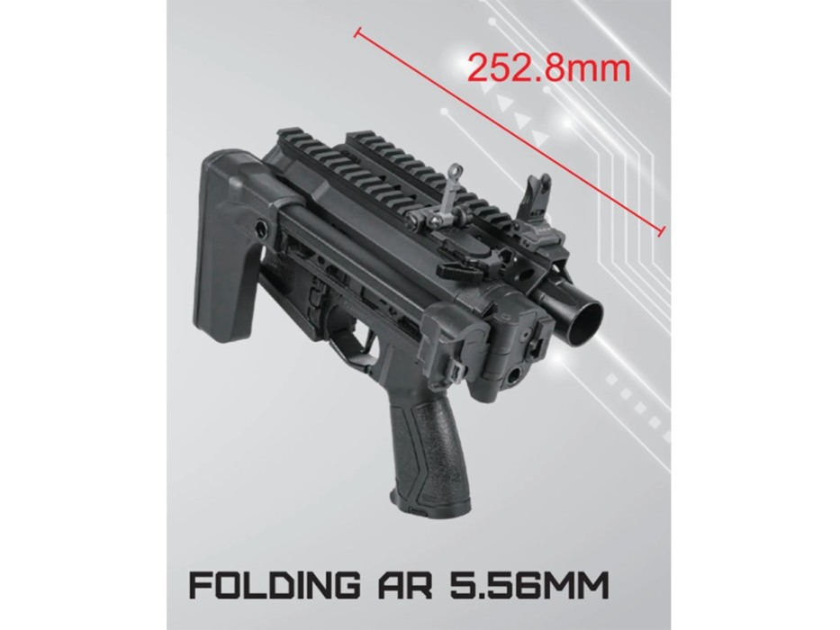 Штурмова гвинтівка M4 FAR 556 GG-FAR556 G&G фото 11