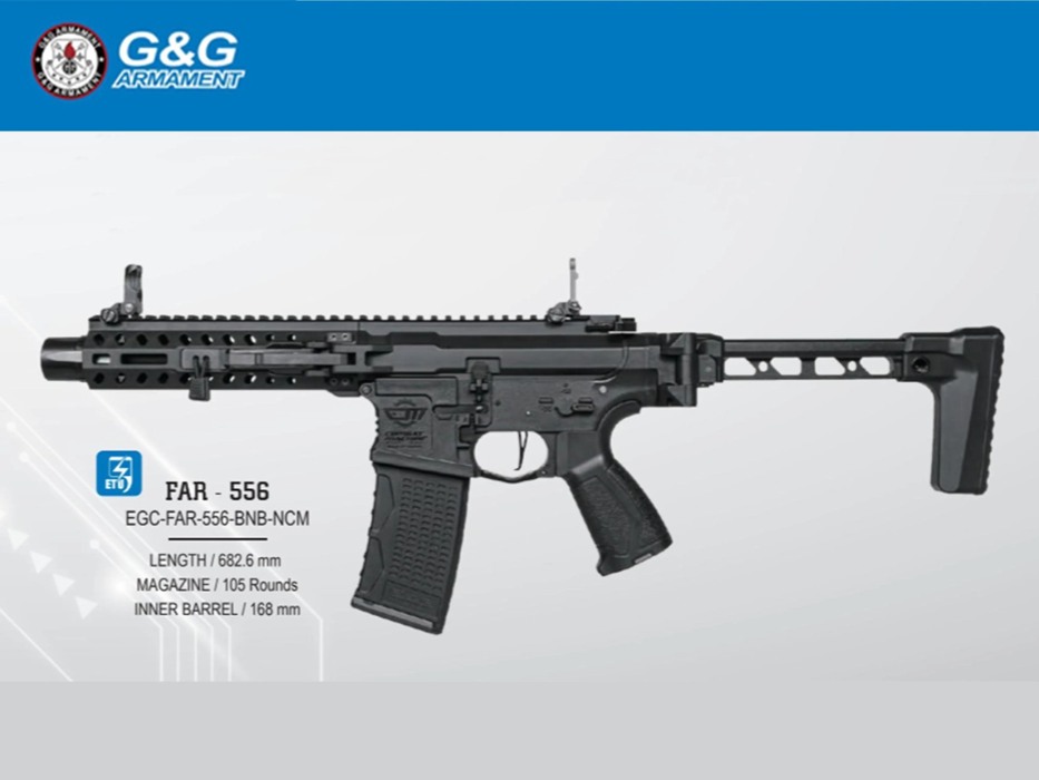 Штурмова гвинтівка M4 FAR 556 GG-FAR556 G&G фото 9