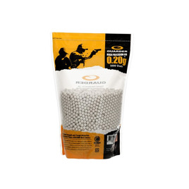Кулі 0,20G - 1 KG 5000 шт. GUARDER