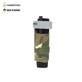 Підсумок під турнікет еластичний Hardtac