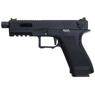Пистолет SSP18 Gas Blowback NOVRITSCH