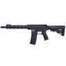 Штурмовая винтовка SSR4 Metal Gen2(AEG) Novritsch