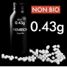 Кулі 0.43 g/530 шт. Novritsch