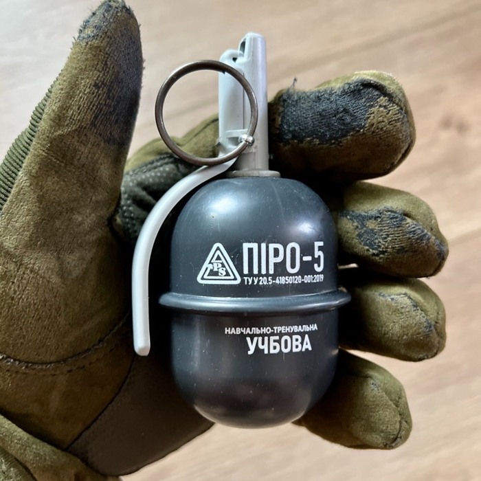 Граната імітаційно-тренувальна з активною чекою "ПІРО-5 Учбова" [Pyrosoft] фото 4