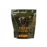 Кулі Premium 0.23 g/4000 BB Elite Force USA