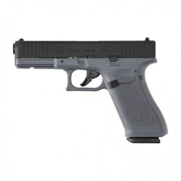 Пістолет Glock 17 Gen5. grey CO2 Umarex 2.6471 Пістолет Glock 17 Gen5. grey CO2 Umarex 2.6471
