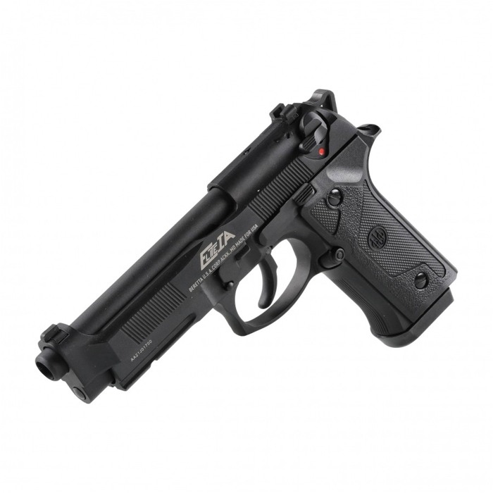 Пистолет Beretta M9 Elite IA 2.6505 Umarex фото 4