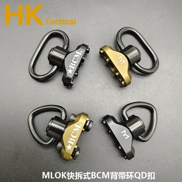Антабка M-LOK BCM QD Metal WADSN фото 4