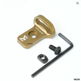 Антабка стальна CQD MLOK TAN
