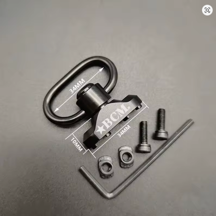 Антабка M-LOK BCM QD WADSN фото 1