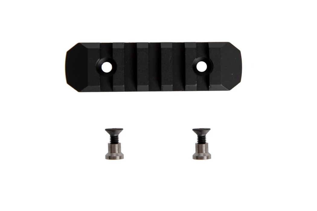 Планки RIS Key-Mod пікатіні алюміній 5 слотів фото 2