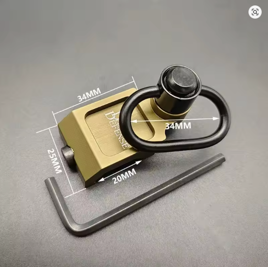 Антабка CNC DD QD на RIS TAN
