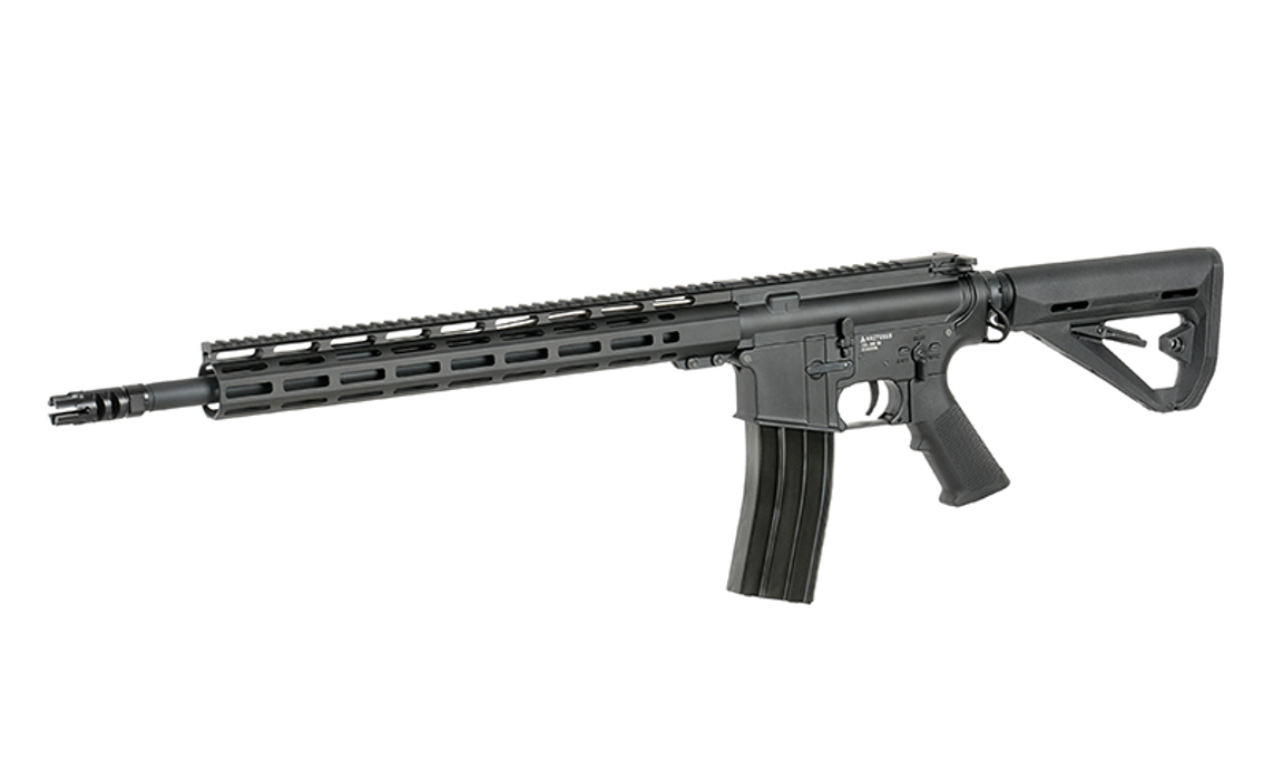 Штурмовая винтовка M4 AR15 AT-AR01-RF Arcturus фото 3
