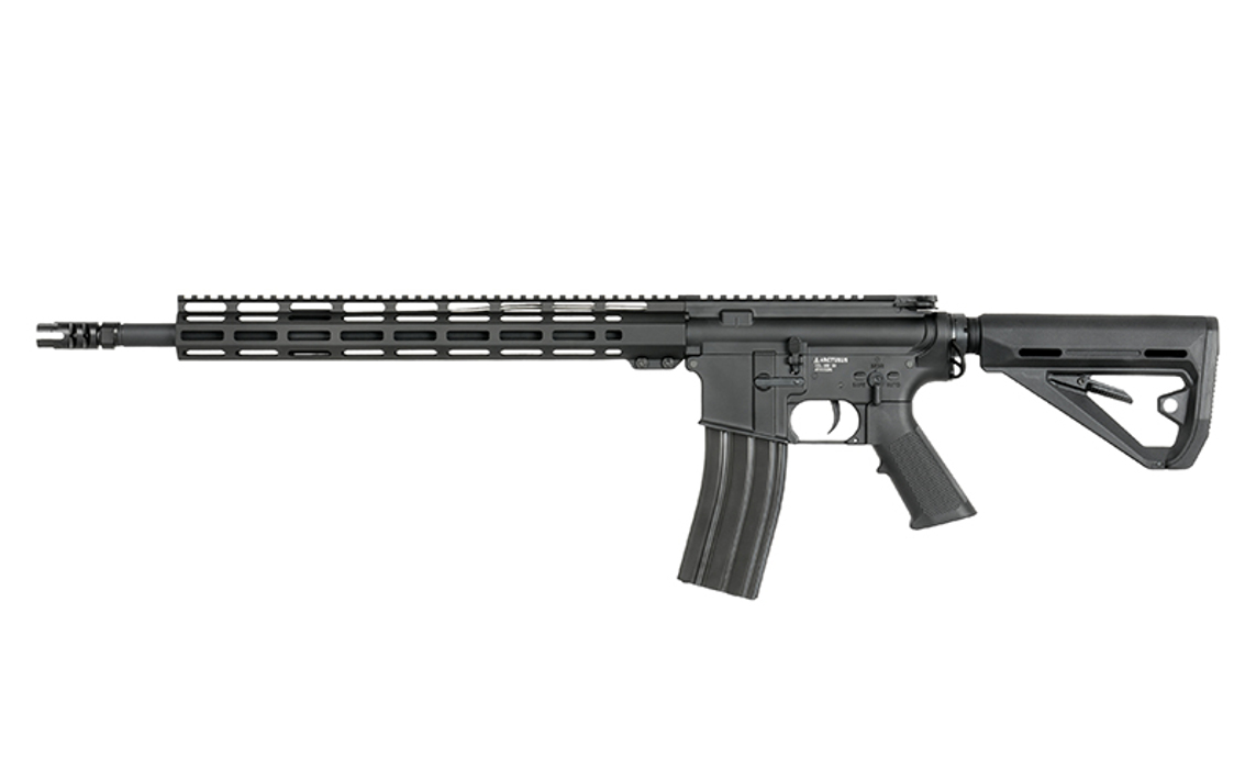 Штурмовая винтовка M4 AR15 AT-AR01-RF Arcturus фото 1