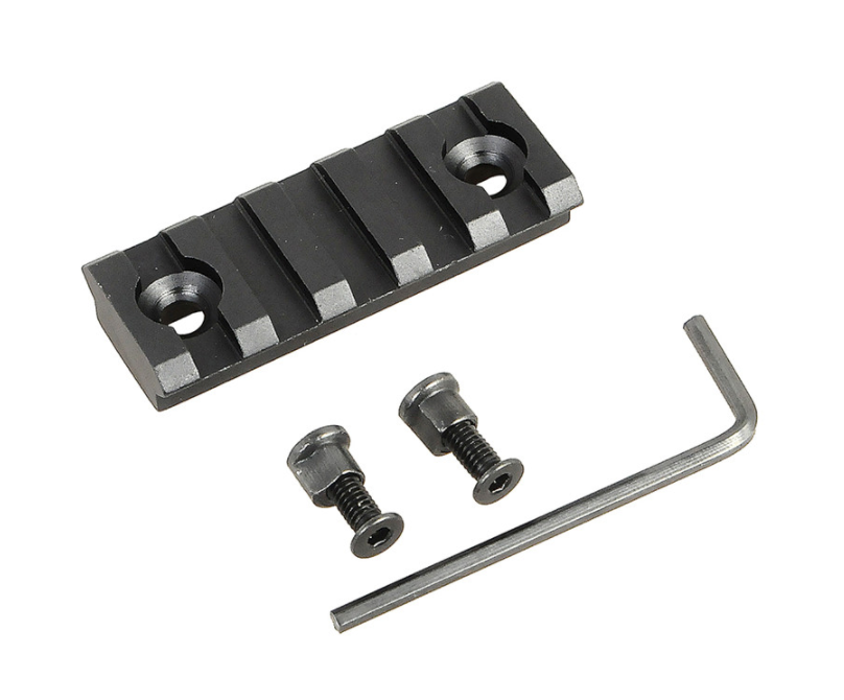 Планки RIS Key-Mod пікатіні алюміній фото 1