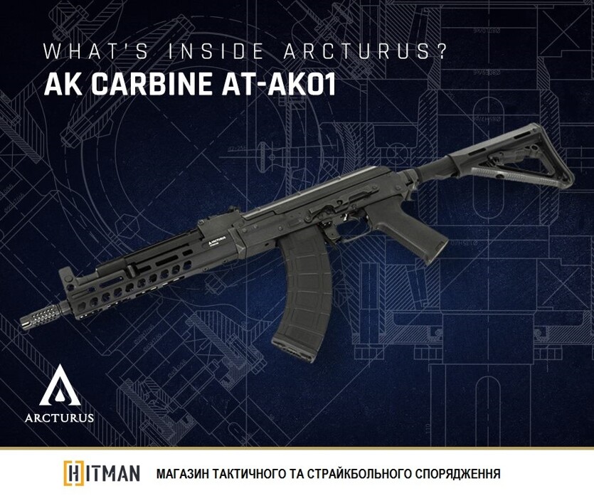 Автомат АК AT-AK02 Rifle [Arcturus] фото 16