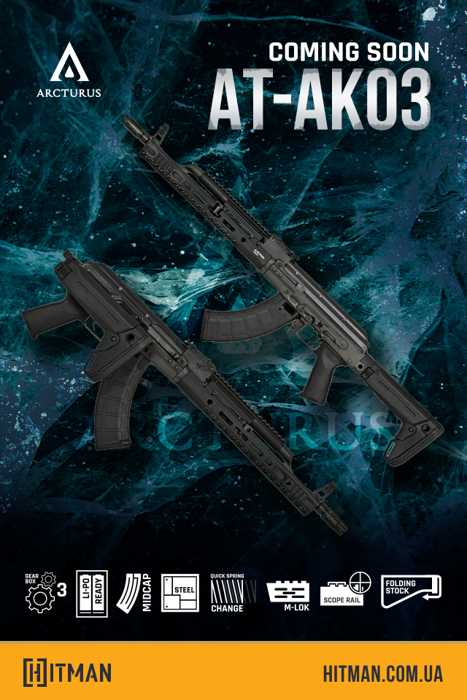Автомат АК AT-AK03 Rifle [Arcturus] фото 12