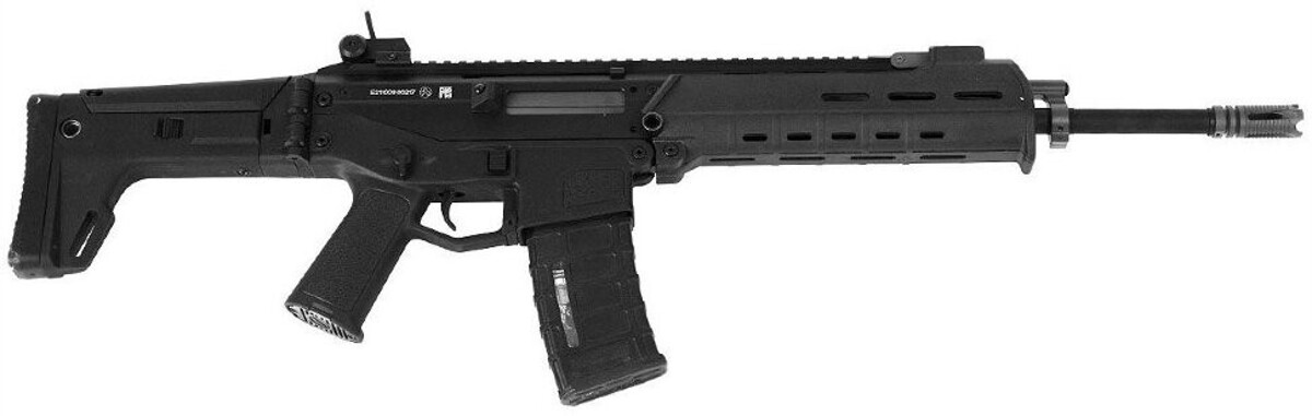 Штурмовая винтовка Masada Magpul A&K фото 3