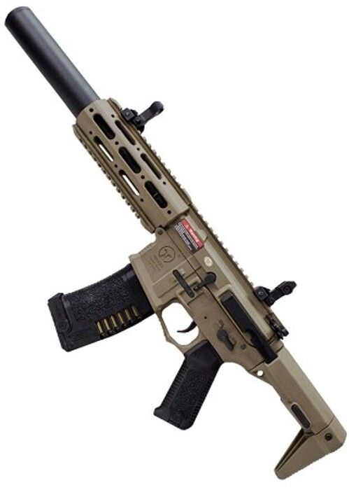 Штурмовая винтовка M4 Honey Badger AM-014 Dark Earth Amoeba фото 2