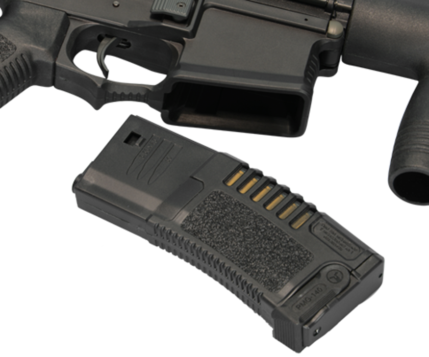 Amoeba магазин PMG M4/M16 140BBs Black фото 4