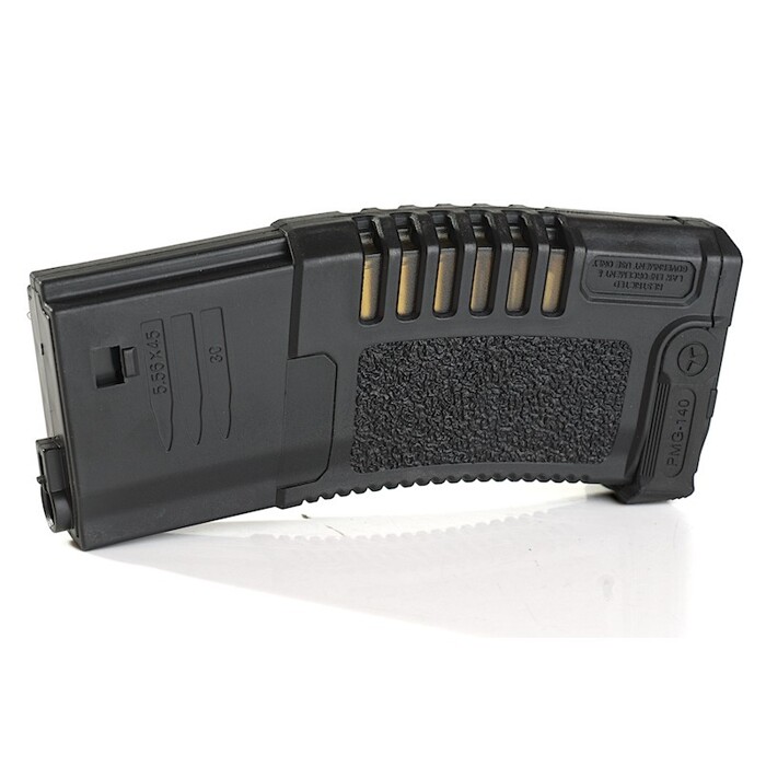 Amoeba магазин PMG M4/M16 140BBs Black фото 7